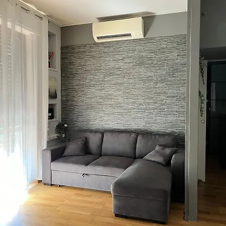 Gioire Appartement